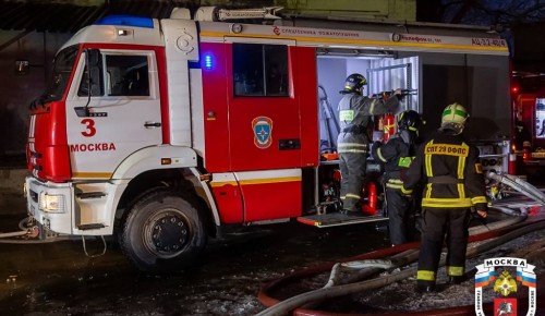 При пожаре в Теплом Стане спасли 11 человек