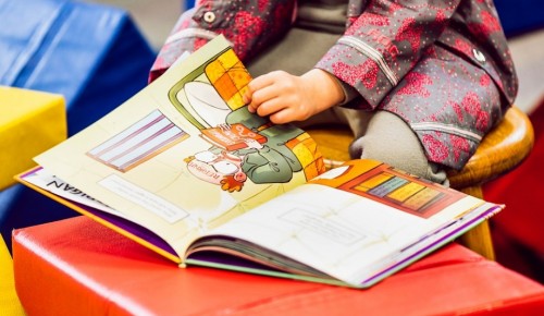 В честь Недели детской книги в библиотеке района устроят литературный квест по сказкам