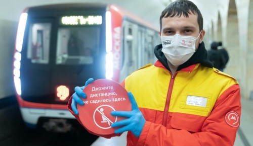 Жители района Коньково могут увидеть в метро новые указатели