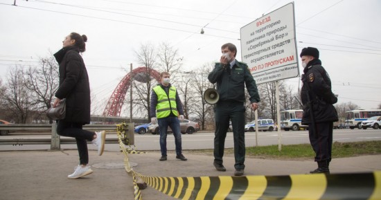 Более 1,4 тыс протоколов за сутки составлено на нарушителей режима повышенной готовности