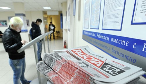 Повышенное пособие по безработице получают более 40 тыс москвичей