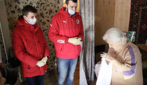 «Московское долголетие» помогает пожилым жителям Конькова в режиме изоляции