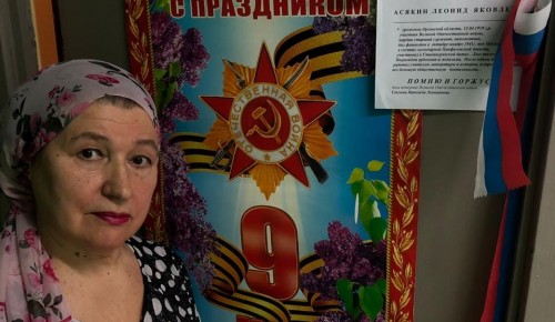 Жители района Коньково почтили память героев