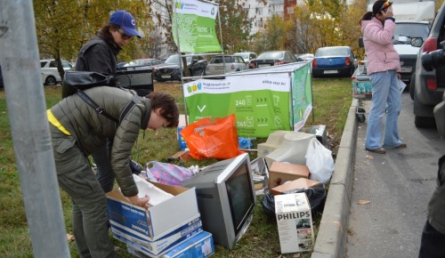 Акция по сдаче техники в переработку в районе Коньково перенесена на неопределенный срок