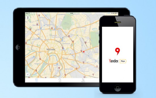 Сервис с расписанием прогулок для москвичей появился в «Яндекс.Картах»