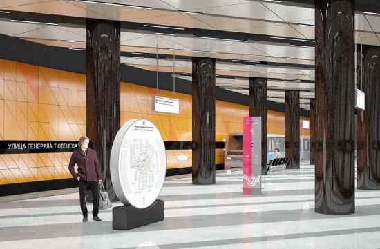 В 2023 году в Теплом Стане откроется новая станция метро