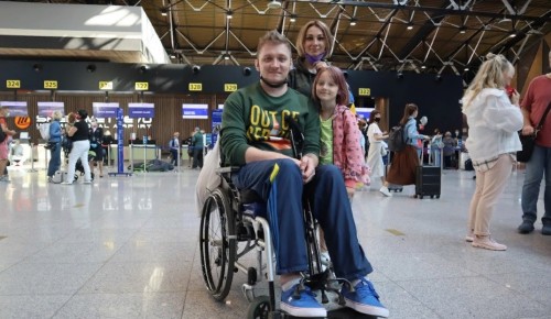 Впервые после пандемии московские дети и молодые люди с инвалидностью пройдут реабилитацию в Крыму