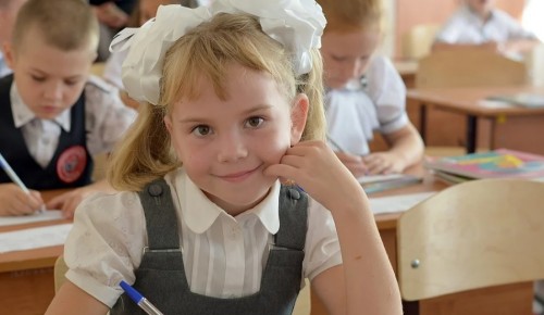 Собянин пригласил московских школьников принять участие в акции «Первоклассный сентябрь»