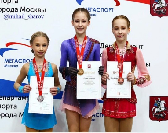 Фигуристка Софья Акатьева одержала уверенную победу на соревнованиях среди юниорок