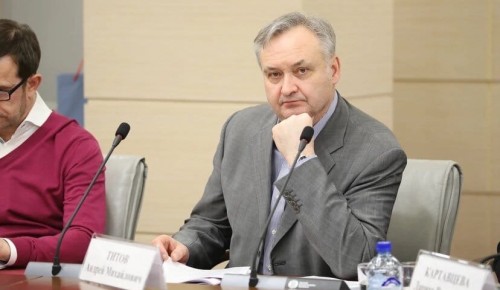 Депутат МГД Титов: Поддержка московских экспортеров является инвестицией в будущее многих отраслей