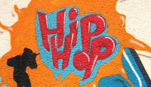 Бесплатный мастер-класс по хип-хопу ждёт ребят в Юго-Западном округе 
