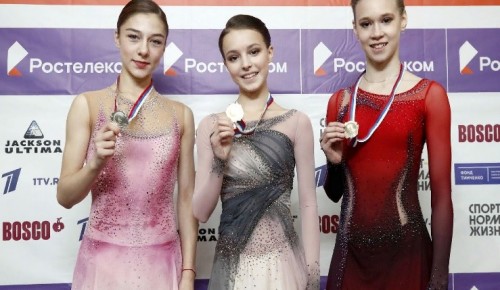 Воспитанники «Самбо-70» завоевали медали на первом этапе Кубка России по фигурному катанию