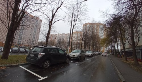 В районе Коньково отремонтировали асфальт на улицах Профсоюзная и Бутлерова