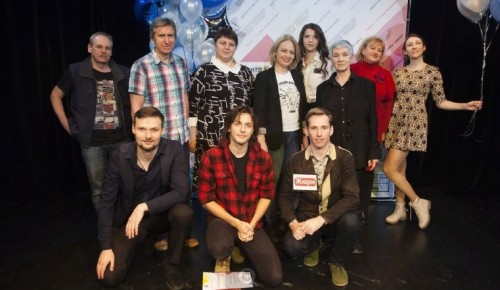 XVII фестиваль любительских театров «Молодые-молодым» пройдет в центре культуры «Сцена» в онлайн-формате