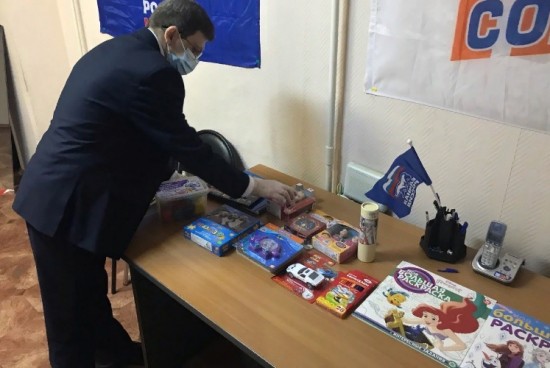 В районе Коньково собрали игрушки для тяжелобольных детей