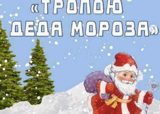 «Гладиатор» проводит традиционные предновогодние соревнования по кроссфиту