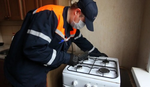 В Конькове пройдут проверки газового оборудования