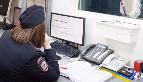 В Москве по решению суда уничтожено более 2 млн контрафактных дисков