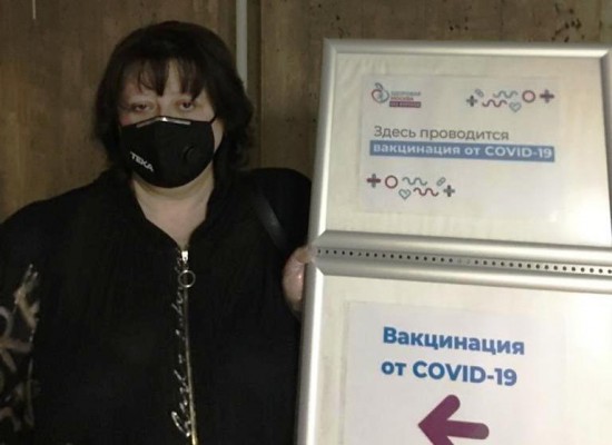 «Не хочу болеть!»: жительница нашего района рассказала, почему сделала прививку от коронавируса