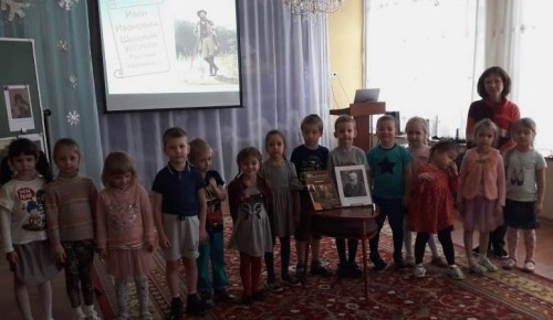 Котловских малышей познакомили с творчеством художника Ивана Шишкина