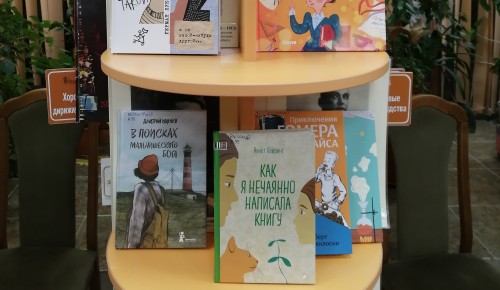 Выставка самых заметных книг-2019 открылась в Котловке