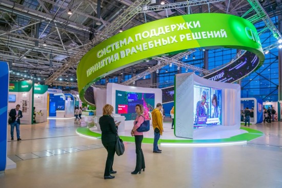 Москва активно внедряет лучшие практики в сфере здравоохранения 