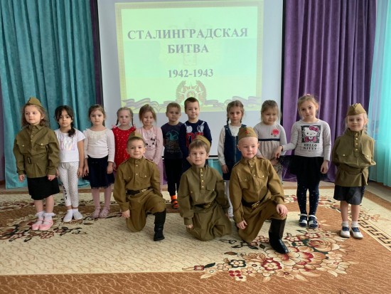 Беседа о Сталинградской битве прошла в школе №626