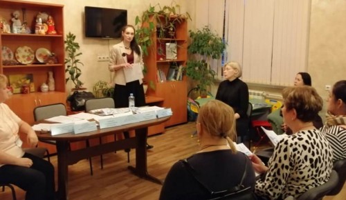 Работники филиала «На Севастопольском» рассказали котловчанам о программах обучения и трудоустройства