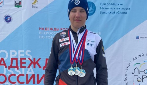 Горнолыжник из Котловки Дмитрий Чудный победил на всероссийских соревнованиях