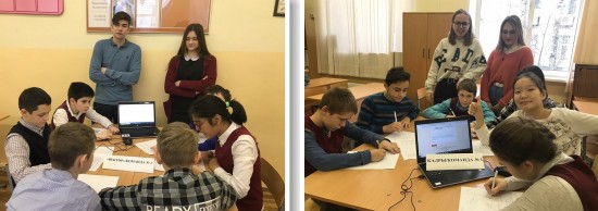 Ученики школы №45 приняли участие в олимпиаде «Умения XXI века»