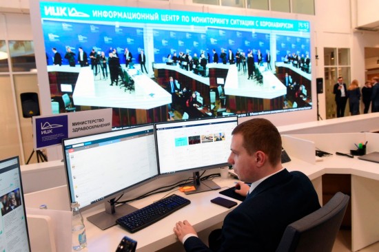 Собянин: Центр мониторинга ситуации с коронавирусом работает 24 часа в сутки