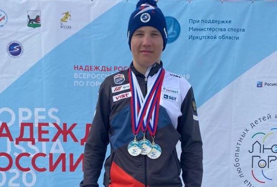 Горнолыжник из Котловки Дмитрий Чудный победил на всероссийских соревнованиях