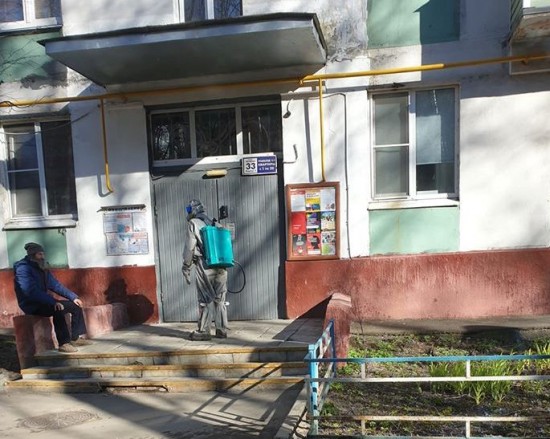 На улице Нагорная продолжается дезинфекция домов