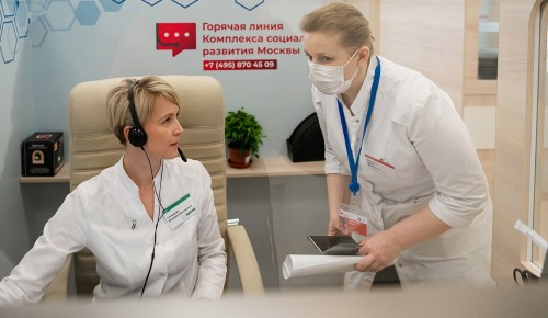 В Москве провели более 100 тыс видеоконсультаций для пациентов с COVID-19 