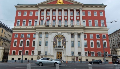 Депутат Мосгордумы: Заседание столичного парламента пройдёт в дистанционном режиме из соображений безопасности