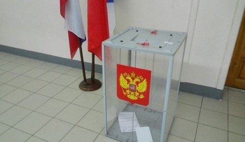 Регистрация наблюдателей за голосованием в Москве продлена до 24 июня 