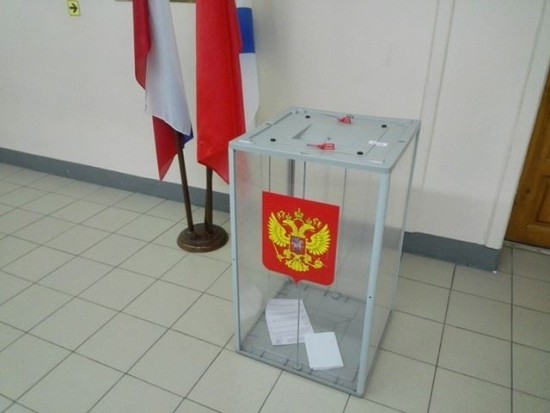 Регистрация наблюдателей за голосованием в Москве продлена до 24 июня 