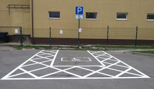 Автомобилистам с инвалидностью из Котловки больше не нужно оформлять парковочное разрешение