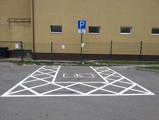 Автомобилистам с инвалидностью из Котловки больше не нужно оформлять парковочное разрешение