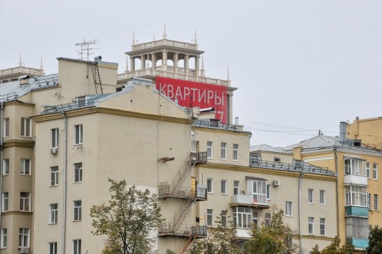 Российские риэлторы дали высокую оценку программе льготной аренды недвижимости в Москве