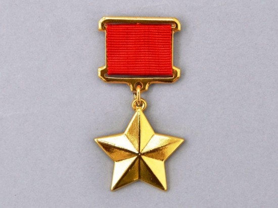 Решением мэра в Москве увековечат память пяти Героев Советского Союза