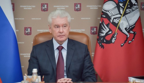 Собянин провёл заседание Антитеррористической комиссии города Москвы 