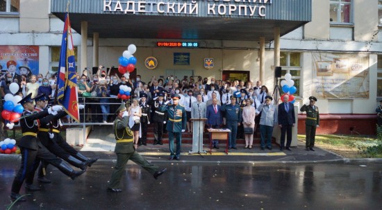 Руководство МЧС и колледжа имени В. М. Максимчука пожелало кадетам успеха в новом учебном году 
