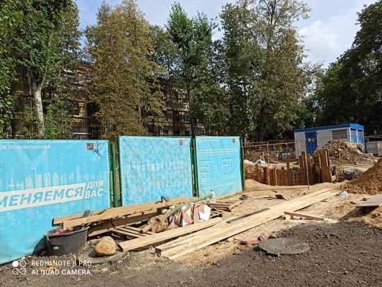 В Котловке почти круглосуточно идёт ремонт филиала поликлиники №22