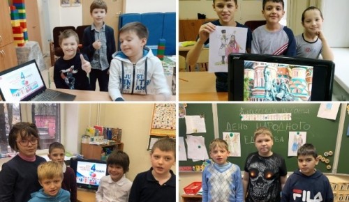 В котловском подразделении «Юго-Запада» прошли мероприятия в честь Дня народного единства