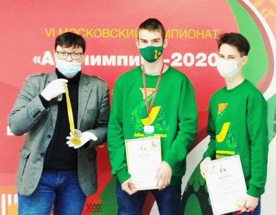 Никита Потапов из школы №626 стал призёром «Абилимпикса»