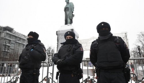 В ЦАО 31 января введут ограничения из-за призывов на незаконный митинг