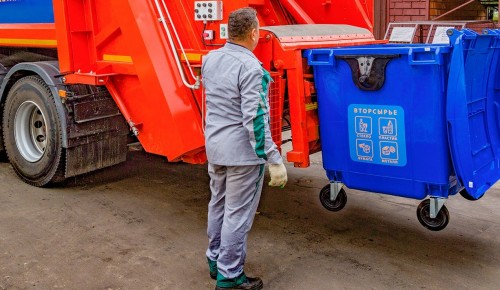 В Москве стартовала программа раздельного сбора отходов