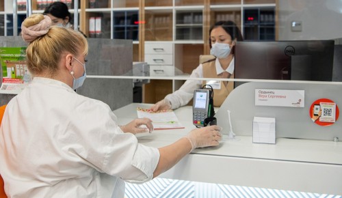 Жители Котловки могут оформить документы службы занятости в центре госуслуг