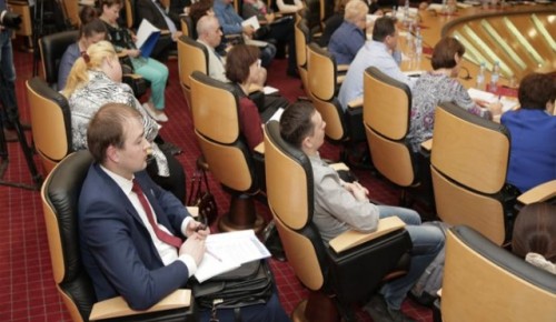 В столице пройдет Всероссийская практическая конференция, посвященная управлению муниципальными финансами